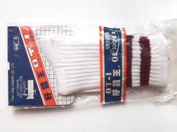 盧廣仲 魚仔CD 明仔載 台灣正版全新 歷史價格詳細信息