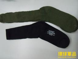 美軍公發 US Army IPFU Jacket 美國製 輕量尼龍 透氣網眼內裡 軍用 風衣 運動外套 vintage 歷史價格詳細信息