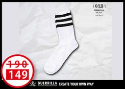 GUE -C73- 潮流縮口褲 - 破壞牛王 歷史價格詳細信息