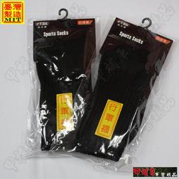 【乙久水晶】－◎收藏級專區◎－ 觀自在菩薩．白水晶精雕 歷史價格詳細信息