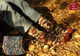 《BBD．黑鬍子》【日系嚴選．JOGGER丹寧】水洗刷破高質感丹寧布料．四季款牛仔伸縮長褲【30~31】【60003】 歷史價格詳細信息