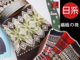 《BBD．黑鬍子》【日系嚴選．JOGGER丹寧】水洗刷破高質感丹寧布料．四季款牛仔伸縮長褲【30~31】【60003】 歷史價格詳細信息