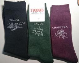 舊新品-【Chicco】Oasys 2-3 FixPlus安全汽座 *  限自取* 歷史價格詳細信息