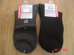 Pierre cardin 1/2厚底氣墊運動襪-黑 歷史價格詳細信息