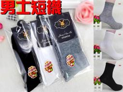 Rainnie素面漁夫帽 台灣出貨 現貨 韓版素面漁夫帽 防曬 遮陽 盆帽 遮陽帽 漁夫帽 硬挺版漁夫帽 穿搭必備 歷史價格詳細信息