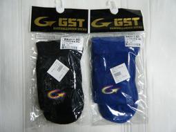 新莊新太陽 長暉 A CH-168-085 觸控型 收納 收藏 珍藏 防潮箱 防潮櫃 40X40X66CM 特6990 歷史價格詳細信息