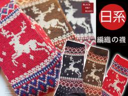 《BBD．黑鬍子》【日系嚴選．JOGGER丹寧】水洗刷破高質感丹寧布料．四季款牛仔伸縮長褲【30~31】【60003】 歷史價格詳細信息