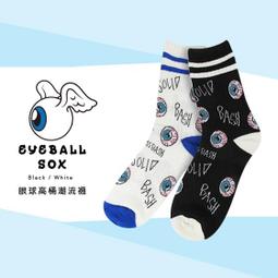 運動襪 保暖 潮流百搭 女襪 襪子 男襪 中筒襪 男 商務四季襪子 夏季款 透氣 吸汗 歷史價格詳細信息