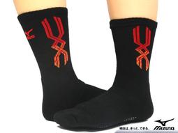 鞋大王Mizuno 32TX-600791 黑&times;灰 厚底運動中筒襪【台灣製，特價119元一雙】 歷史價格詳細信息