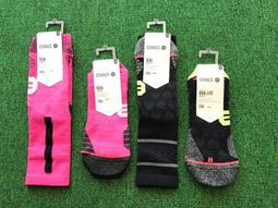 [活力生活運動休閒館]Stance 長筒襪/高筒襪/籃球襪/滑板襪 歷史價格詳細信息