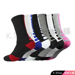 【送五月花厚棒衛生紙】Panasonic 國際牌 纖薄美型瞬熱式免治馬桶座 DL-RT20TWWS 歷史價格詳細信息