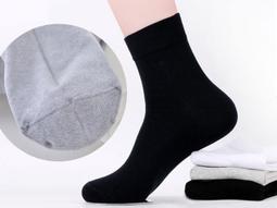 Rainnie免縫褲腳 DIY免針線 褲管神器 縫改褲腳神器 收褲腳 改褲口 服裝輔料 輕鬆改褲長 褲口貼 台灣出貨 現貨 歷史價格詳細信息