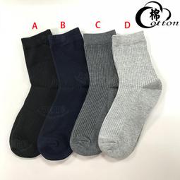 現貨高級康復理療師教學U盤頸肩腰腹按摩舒緩視頻中醫教學自學習優盤 歷史價格詳細信息