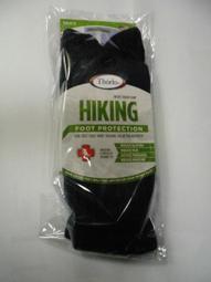 Thorlos 美國 美麗諾羊毛襪 卡其 舒適/彈性/全面保護 44TR781 歷史價格詳細信息