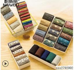 【DS】純棉帆布包男包韓版潮流單肩包女郵差包休閒斜挎包書包 騎行包df 歷史價格詳細信息