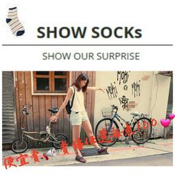 男襪女襪學生襪子棉襪1/2襪5雙組素色中筒款23-27cm 35-1025【小品館】 歷史價格詳細信息