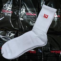 元豐東/東勢網球場~WILSON女網球鞋KAOS SWIFT 1.5黑 紅土頂級選手款WRS331100(窄版) 歷史價格詳細信息