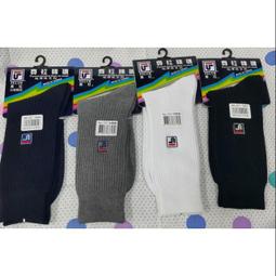 【2雙】REXCHI 防水保暖觸控手套 防風防寒 登山/滑雪/戶外騎行 機車手套 歷史價格詳細信息