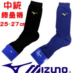 《139元特價區/小說/催眠/拉許‧克卜勒著/顏湘如譯》﹝24開軟精裝全一冊〕 歷史價格詳細信息