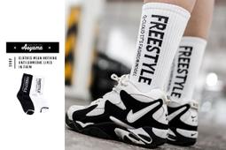 kp8051/8052/8055家庭ktv音響套裝別墅酒吧進口專業音箱12寸 歷史價格詳細信息