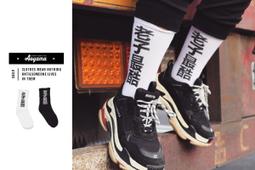 AOYAMA 超級彈力Jogger美式縮口工作褲【A2108】長褲 休閒褲 工裝褲 縮口褲 美式 青山 加大尺碼 歷史價格詳細信息