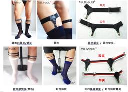 絲襪條紋「性感油光」男士亮面及膝長筒絲襪透薄舒適性感商務舒適包裹褲襪 歷史價格詳細信息