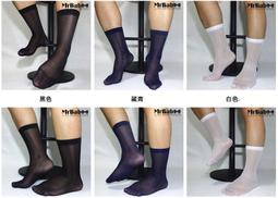 正裝男襪 性感TNT絲襪 商務男士絲襪 男絲襪中筒  錦綸絲襪 歷史價格詳細信息