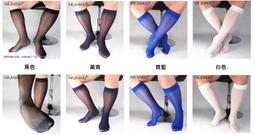 正裝男襪 性感TNT絲襪 商務男士絲襪 男絲襪中筒  錦綸絲襪 歷史價格詳細信息