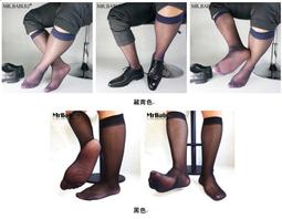 紳士襪 西裝襪襪子男士商務襪高筒西裝襪全棉春季男襪職場紳士黑色稜形格紋長筒 歷史價格詳細信息