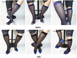 紳士襪 西裝襪襪子男士商務襪高筒西裝襪全棉春季男襪職場紳士黑色稜形格紋長筒 歷史價格詳細信息