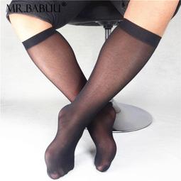 紳士襪 西裝襪襪子男士商務襪高筒西裝襪全棉春季男襪職場紳士黑色稜形格紋長筒 歷史價格詳細信息