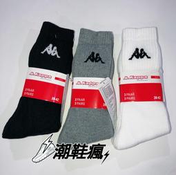 ????️特價一台????️????店內展示品????台灣公司貨???? iPhone 14 128G黑色 ????????????店面保固一個月???? 歷史價格詳細信息