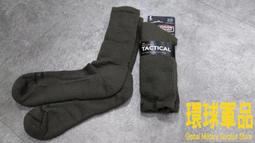 美軍公發 US Army IPFU Jacket 美國製 輕量尼龍 透氣網眼內裡 軍用 風衣 運動外套 vintage 歷史價格詳細信息