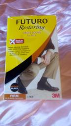 3M FUTURO 黑色舒適型護腰 46819 護多樂 歷史價格詳細信息