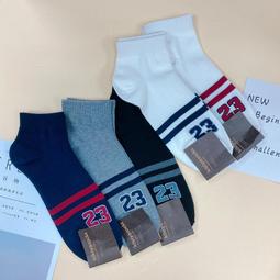 韓國襪 韓國進口襪 短襪 微笑襪 笑臉短襪 微笑短襪 socks 歷史價格詳細信息