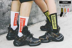 [青山AOYAMA]潮流襯衫 暗黑系哥德字陰陽配色格紋襯衫【T720D029】前短後長 歷史價格詳細信息