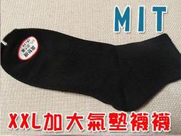 【促銷】12.1/12寸工業工控電阻電容嵌入式觸控屏幕液晶顯示器IPS全視角寬屏 歷史價格詳細信息