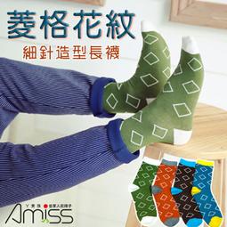 菱形花紋雕刻機 橡膠板雕花機 歷史價格詳細信息