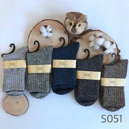 襪子男女逢考必過金榜題名幸運中筒襪考研考公考編上岸廠家直銷 歷史價格詳細信息