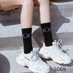 襪子男女逢考必過金榜題名幸運中筒襪考研考公考編上岸廠家直銷 歷史價格詳細信息