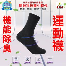 七天見效王道化癌法~人類的三大病根乃是：貪吃、懶動、好色。若能克服此三種共同的弱點，健康長壽才有希望。 歷史價格詳細信息