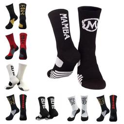 運動籃球襪 菁英襪 中筒襪 毛巾底 網眼透氣排汗襪 底部加厚 吸汗 塑形 防臭 襪子 歷史價格詳細信息