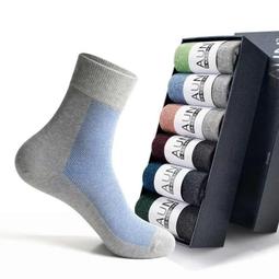 盒裝襪子定制新疆棉7A抗菌防臭艾草香中筒棉襪子男定做襪子小批量 歷史價格詳細信息