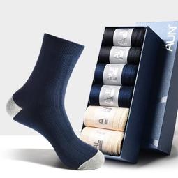 盒裝襪子定制新疆棉7A抗菌防臭艾草香中筒棉襪子男定做襪子小批量 歷史價格詳細信息