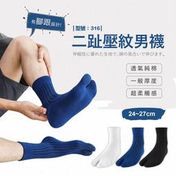 台灣現貨純棉暖宮3D蜂巢提臀翹臀女生內褲 日系按摩性感蜂窩女士暖宮褲 女生純棉內褲無縫中腰三角褲 歷史價格詳細信息