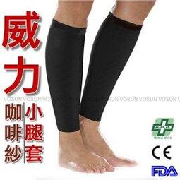 減壓運動襪 運動襪 排汗加厚短襪 防滑襪 船形襪 跑步襪 透氣吸汗 通用尺寸 戶外運動 馬拉松 短筒襪 機能襪 網眼 歷史價格詳細信息