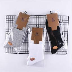 1組4入 大尺寸 防晃防撞 床頭固定器 可調長度 自粘床頭防晃動 床搖穩定器 防噪護牆 歷史價格詳細信息