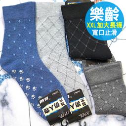 菱形紋-保暖-披肩-斗篷-黑-0409006 歷史價格詳細信息