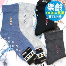 C101 菱格紋愛心樂福鞋｜正韓韓國代購｜ 穆勒鞋 穆勒拖鞋 東大門空運｜DONGCHICHI｜小香風 黑皮鞋-惠誠優選 歷史價格詳細信息