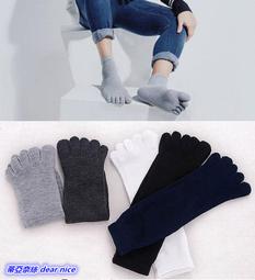 蒂亞奈絲 針織帽 箭頭鴨舌帽 毛線帽 兔毛帽 加厚雙層保暖護耳帽 套頭帽 防寒保暖帽 加絨毛帽 甜美風貝雷帽 冬天帽子女 歷史價格詳細信息